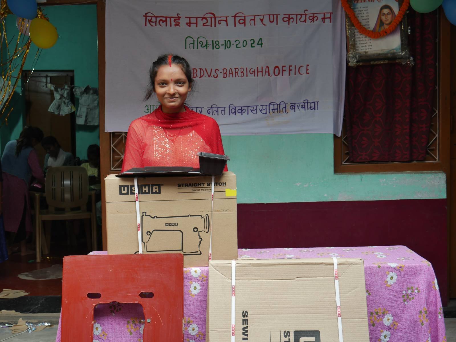 Stitching Machine 10